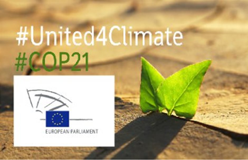 Συζήτηση στο ΕΚ για τα αποτελέσματα της συνόδου για το κλίμα